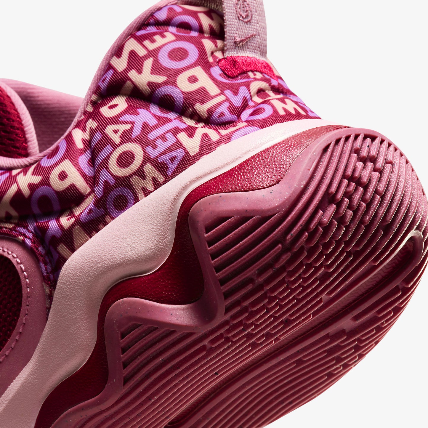 Giannis Immortality 3 "Alphabet Bros"