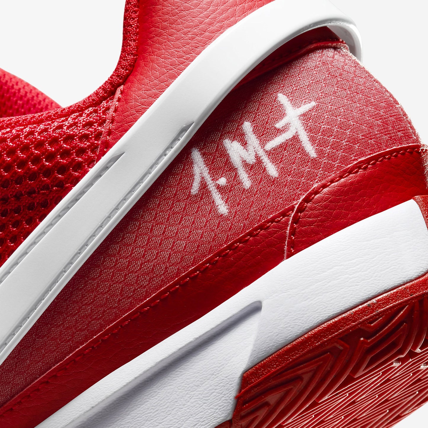 Ja Morant 1 TB "University Red"