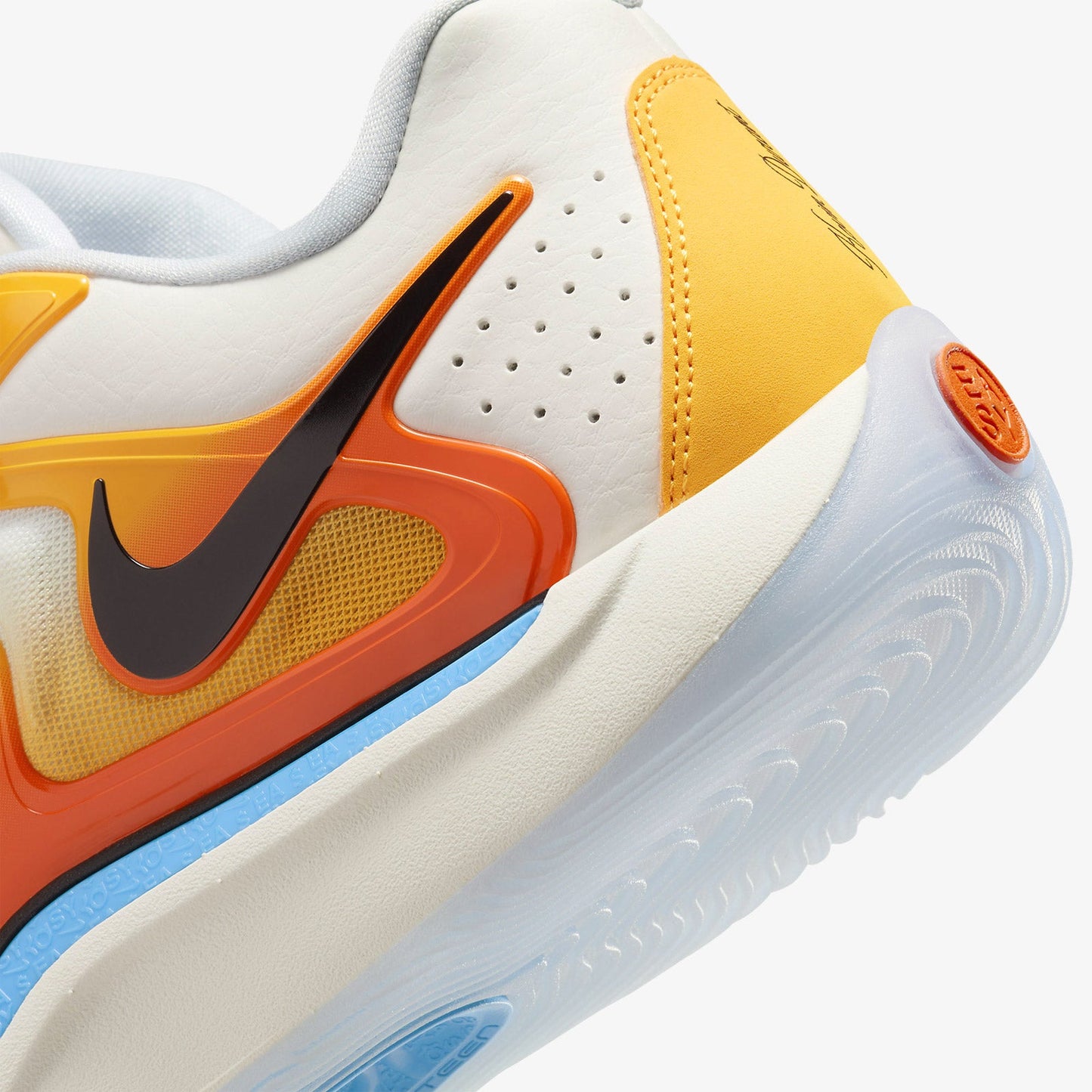 KD 17 "Sunrise"