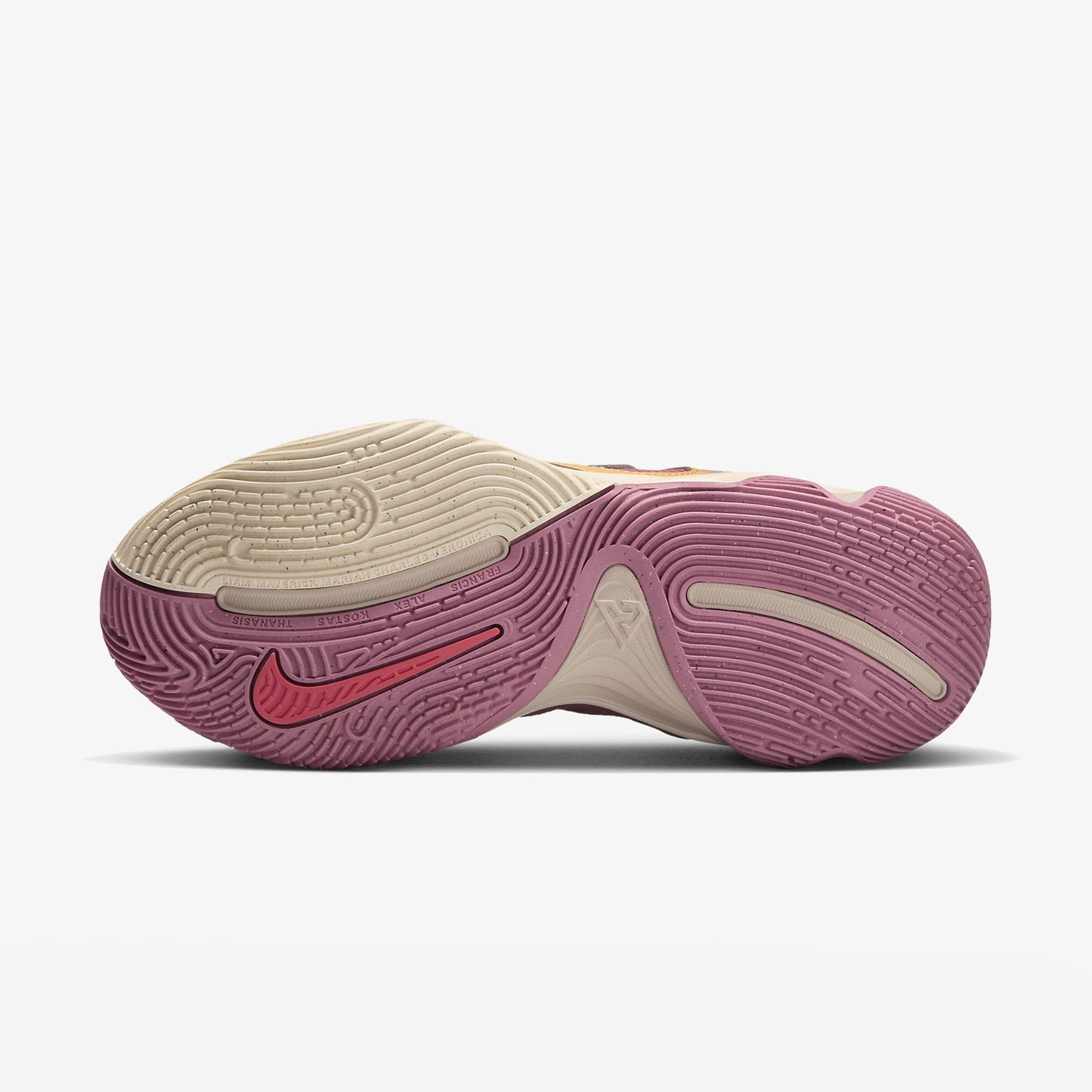 Giannis Immortality 3 "Fossil Stone"