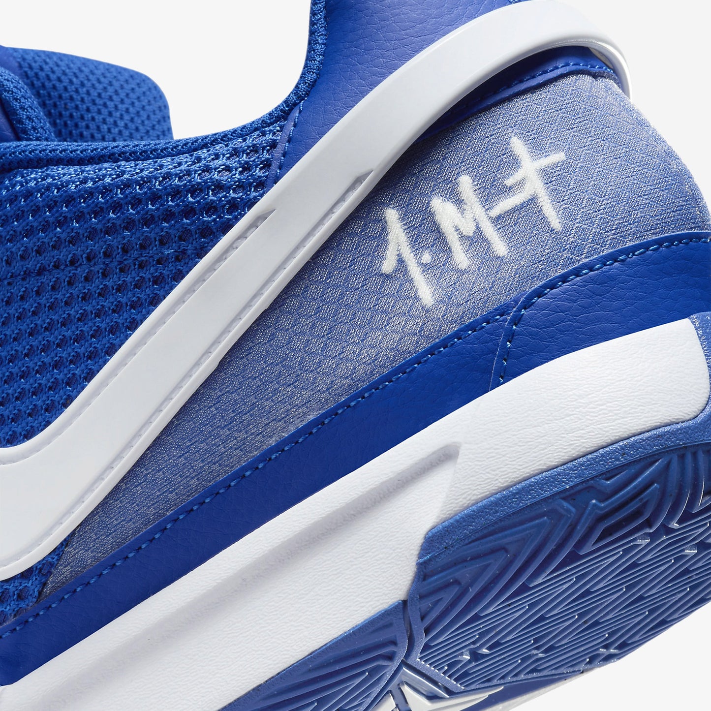 Ja Morant 1 TB "Game Royal"