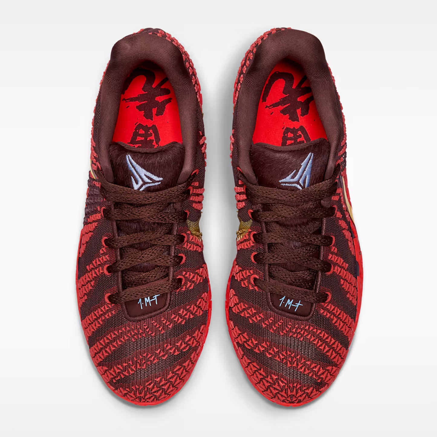 Ja Morant 3 "Lunar New Year"