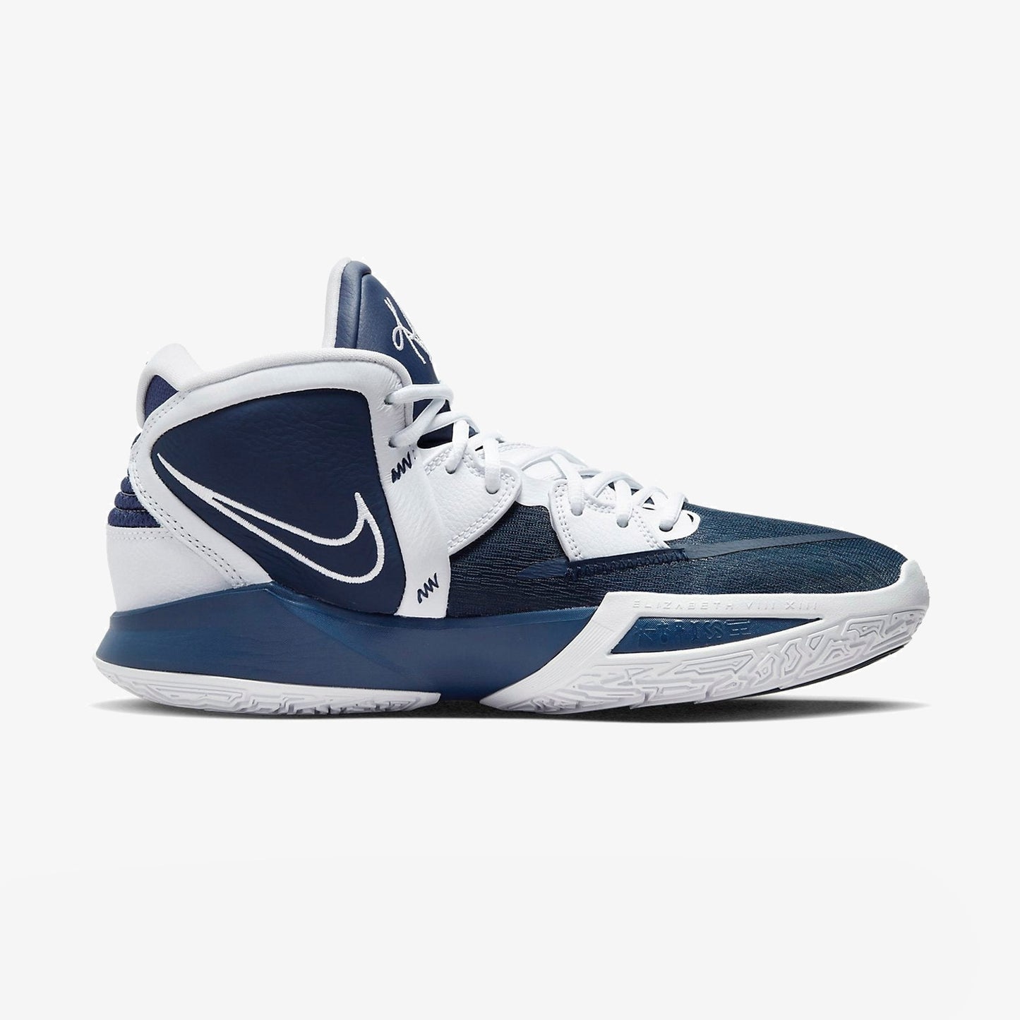 Kyrie Infinity TB "Navy Blue"