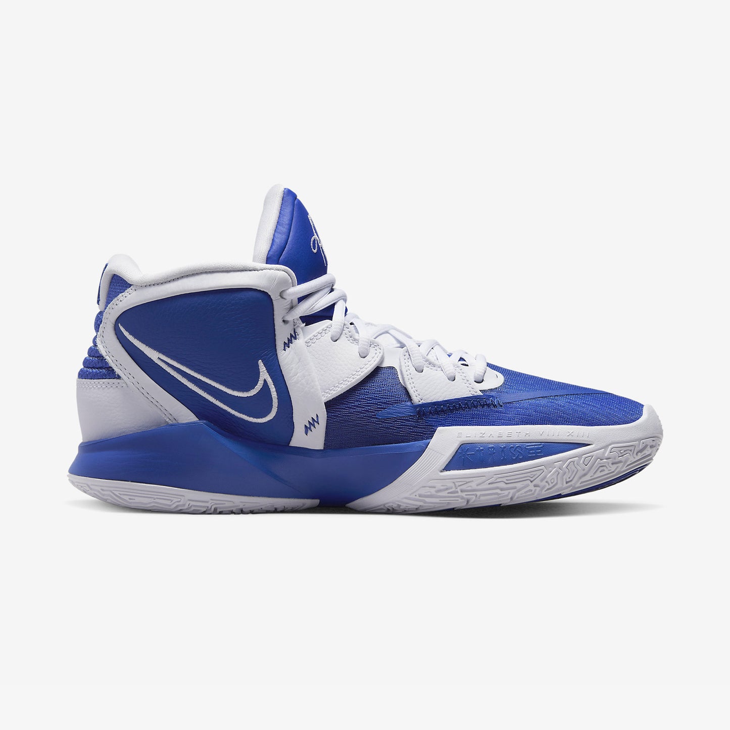 Kyrie Infinity TB "Game Royal"