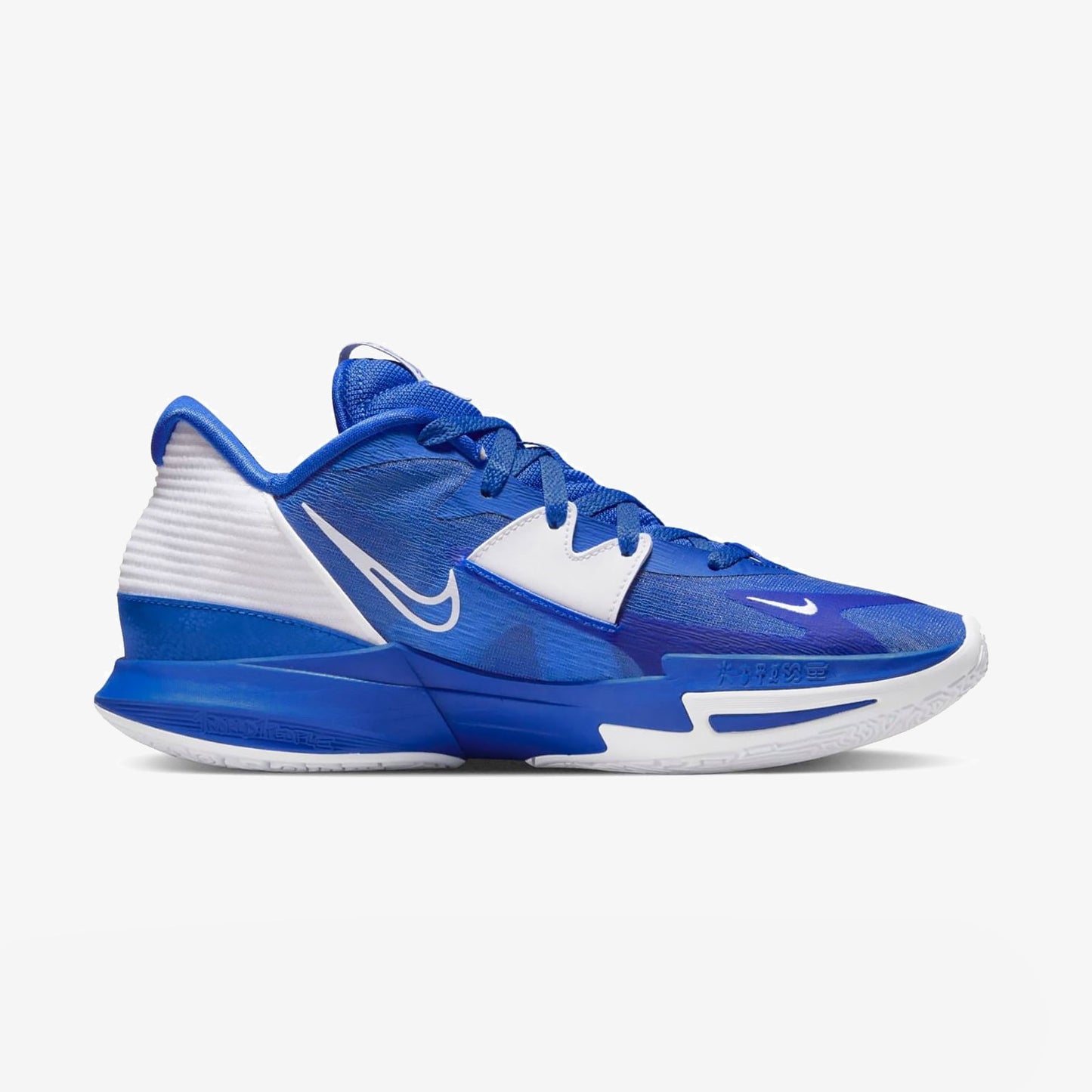 Kyrie Low 5 TB "Game Royal"