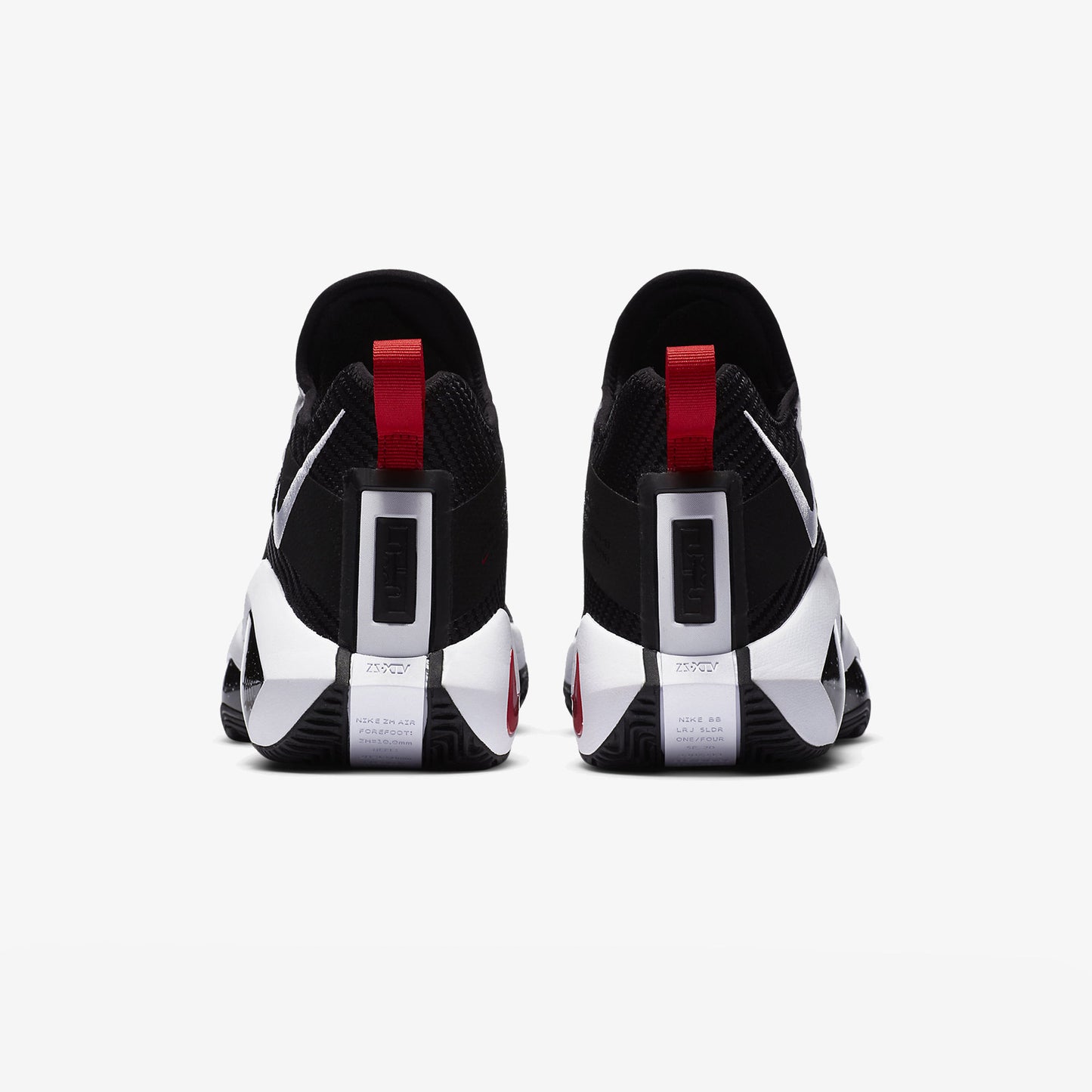 LeBron Soldier XIV "Black White"